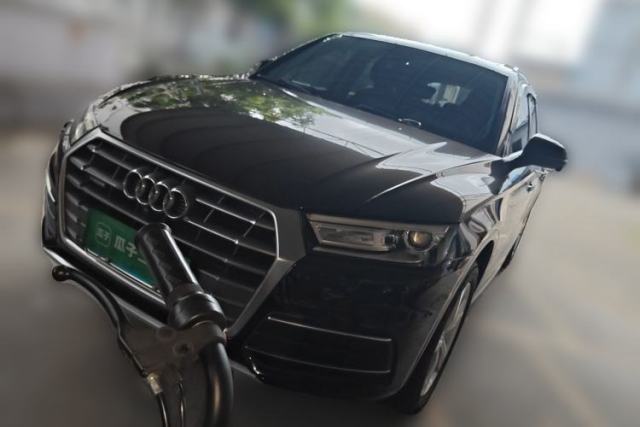 Used Audi Q5L 2018 40 TFSI Prestige Edition China V