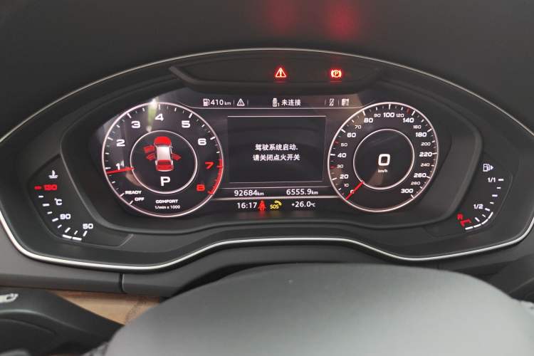 Used Audi Q5L 2018 45 TFSI Prestige Elegant Version China V Odometer Close Up