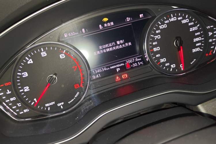 Used Audi Q5L 2018 40 TFSI Prestige Edition China VI Emission Standard Odometer Close Up