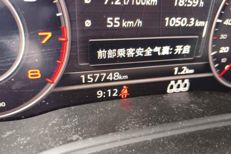 Used Audi Q5L 2018 45 TFSI Prestige Elegant Version China V Odometer Close Up