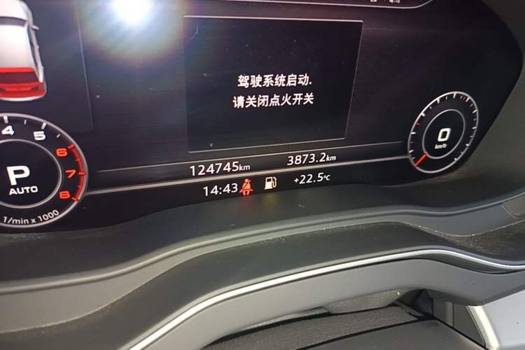 Used Audi Q5L 2018 40 TFSI Prestige Fashion Edition China V Odometer Close Up