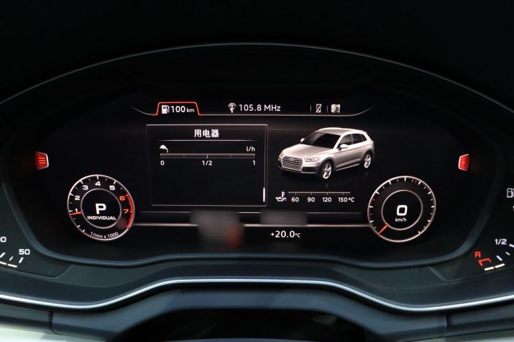 Used Audi Q5L 2018 40 TFSI Prestige Fashion Edition China V Instrument Cluster