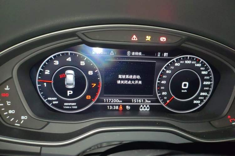 Used Audi Q5L 2018 45 TFSI Prestige Fashion Edition China VI Emission Standard Instrument Cluster