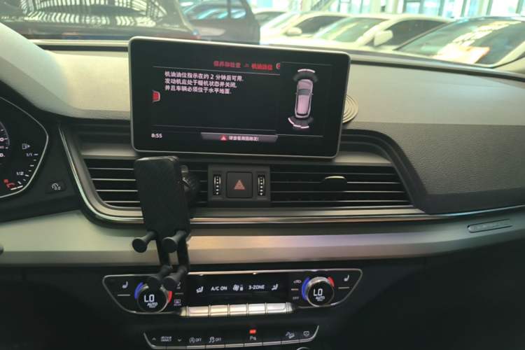 Used Audi Q5L 2018 40 TFSI Prestige Fashion Edition China V Audio And AC Panel
