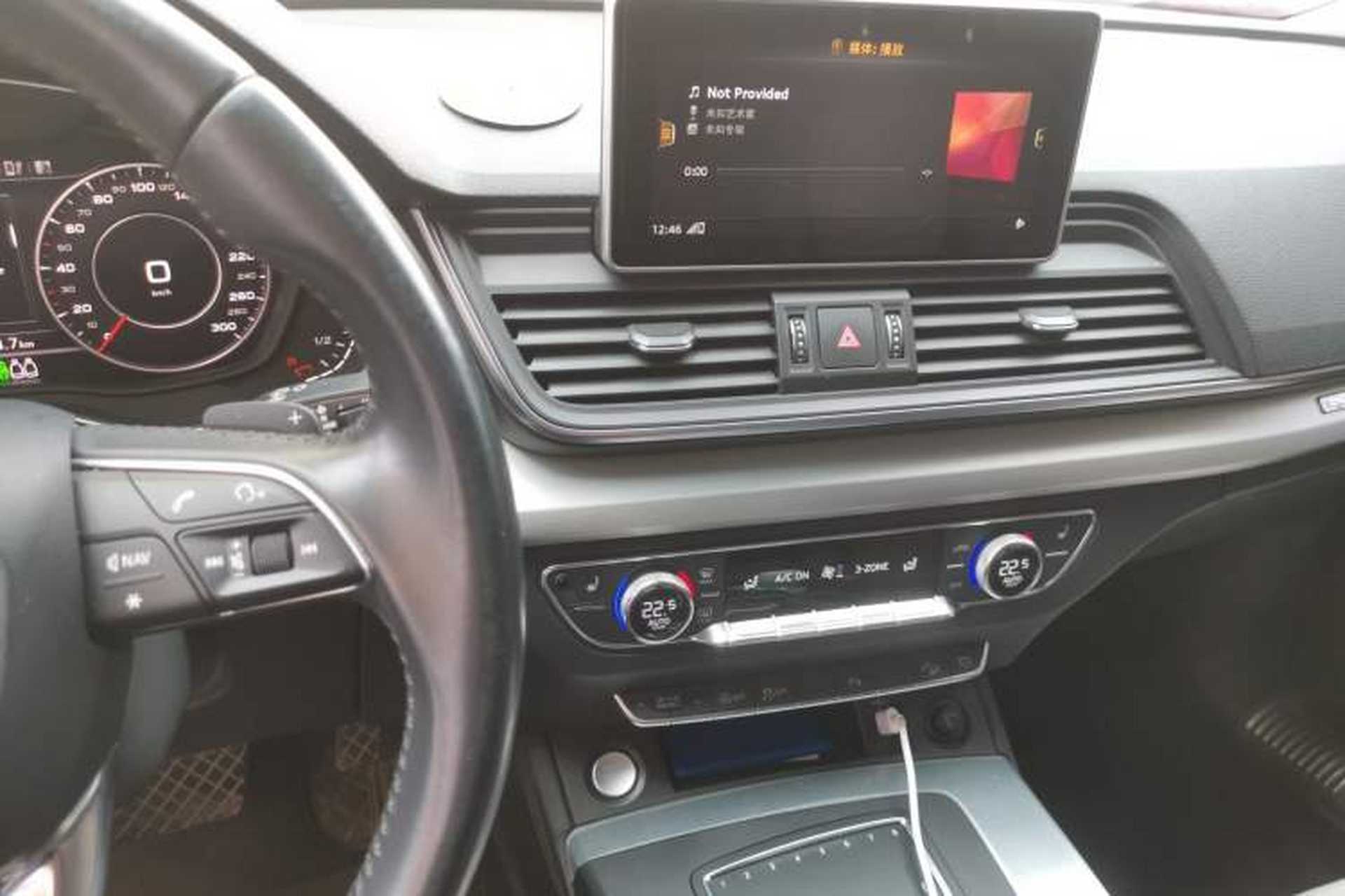 Used Audi Q5L 2018 40 TFSI Prestige Fashion Edition China V Audio And AC Panel