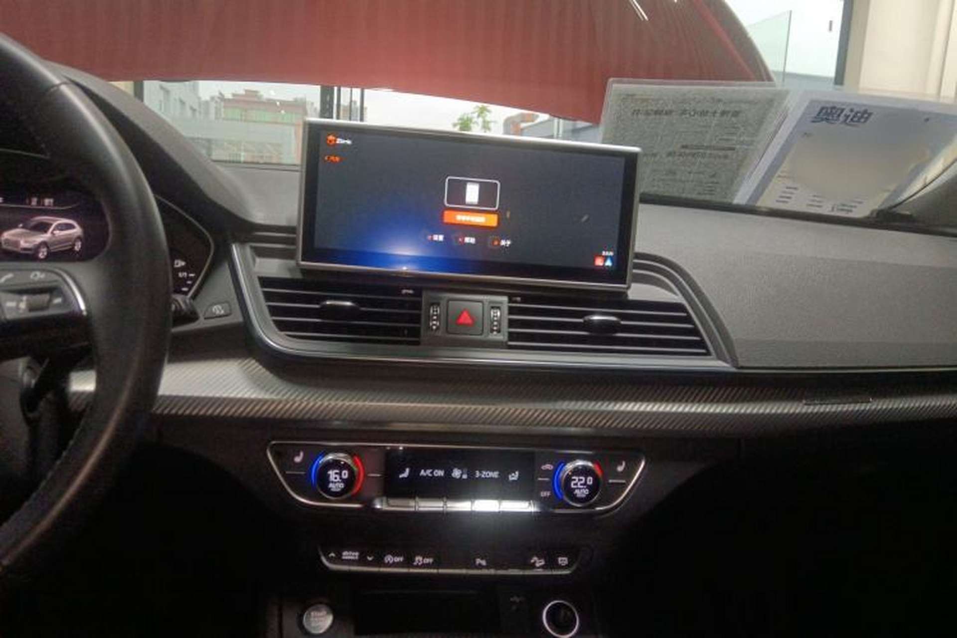 Used Audi Q5L 2018 45 TFSI Prestige Fashion Edition China VI Emission Standard Audio And AC Panel