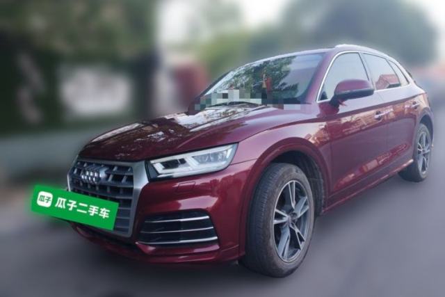 Used Audi Q5L 2018 40 TFSI Prestige Fashion Edition China V