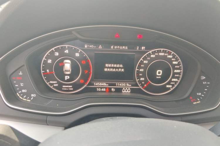 Used Audi Q5L 2018 40 TFSI Prestige Fashion Edition China V Instrument Cluster