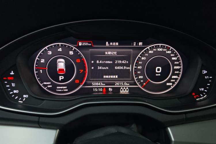 Used Audi Q5L 2018 40 TFSI Prestige Fashion Edition China VI Instrument Cluster