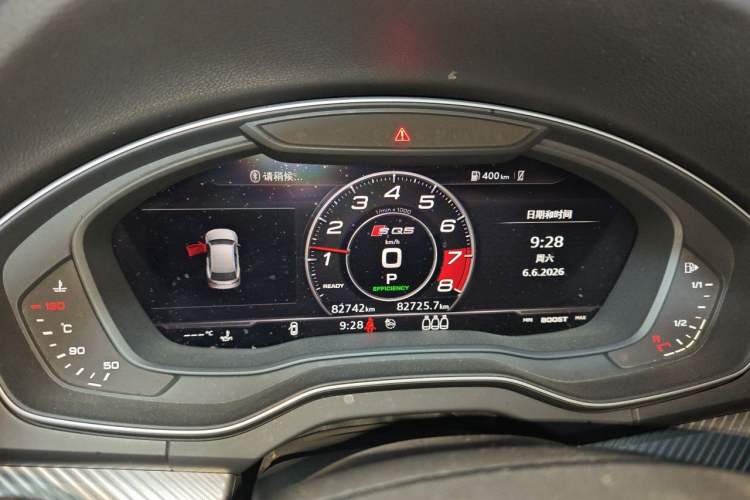 Used Audi Q5L 2018 45 TFSI Prestige Fashion Edition China VI Emission Standard Instrument Cluster