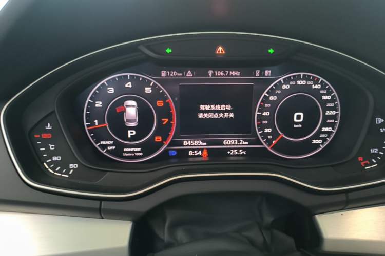 Used Audi Q5L 2018 40 TFSI Prestige Fashion Edition China V Instrument Cluster