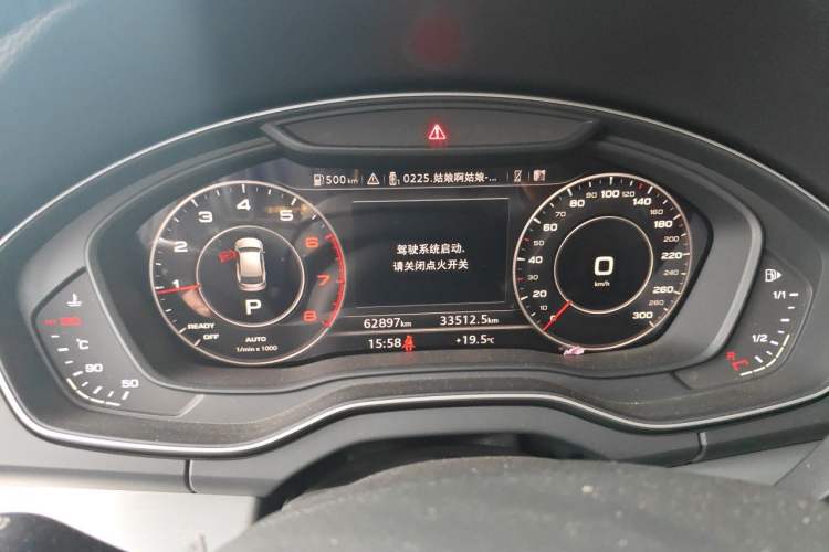 Used Audi Q5L 2018 40 TFSI Prestige Fashion Edition China VI Instrument Cluster