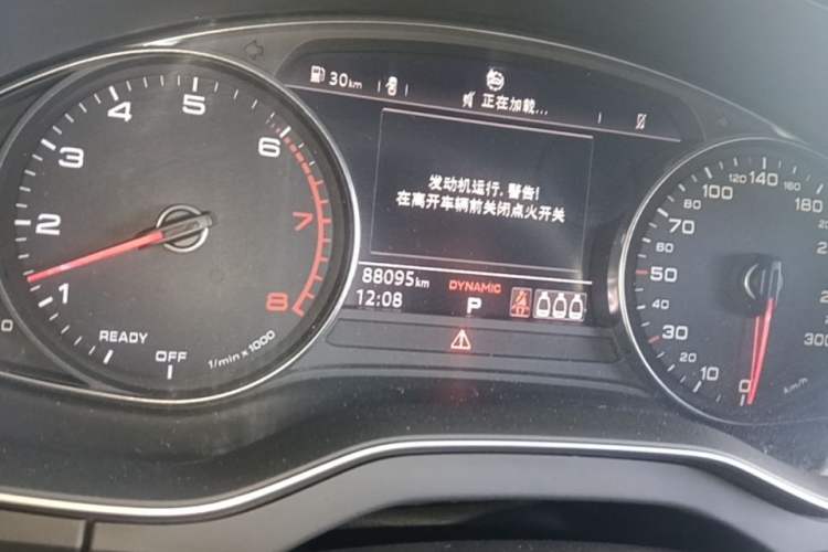 Used Audi Q5L 2018 40 TFSI Prestige Edition China V Instrument Cluster
