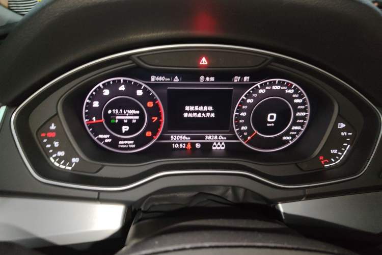 Used Audi Q5L 2018 40 TFSI Prestige Fashion Edition China VI Instrument Cluster