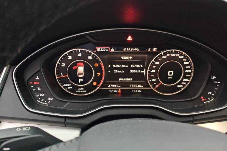 Used Audi Q5L 2018 40 TFSI Prestige Fashion Edition China VI Instrument Cluster