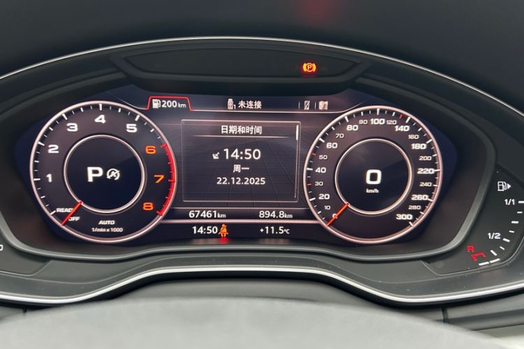 Used Audi Q5L 2018 40 TFSI Prestige Fashion Edition China V Odometer Close Up