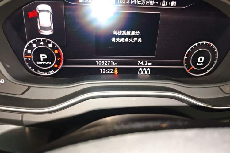 Used Audi Q5L 2018 40 TFSI Prestige Fashion Edition China V Odometer Close Up