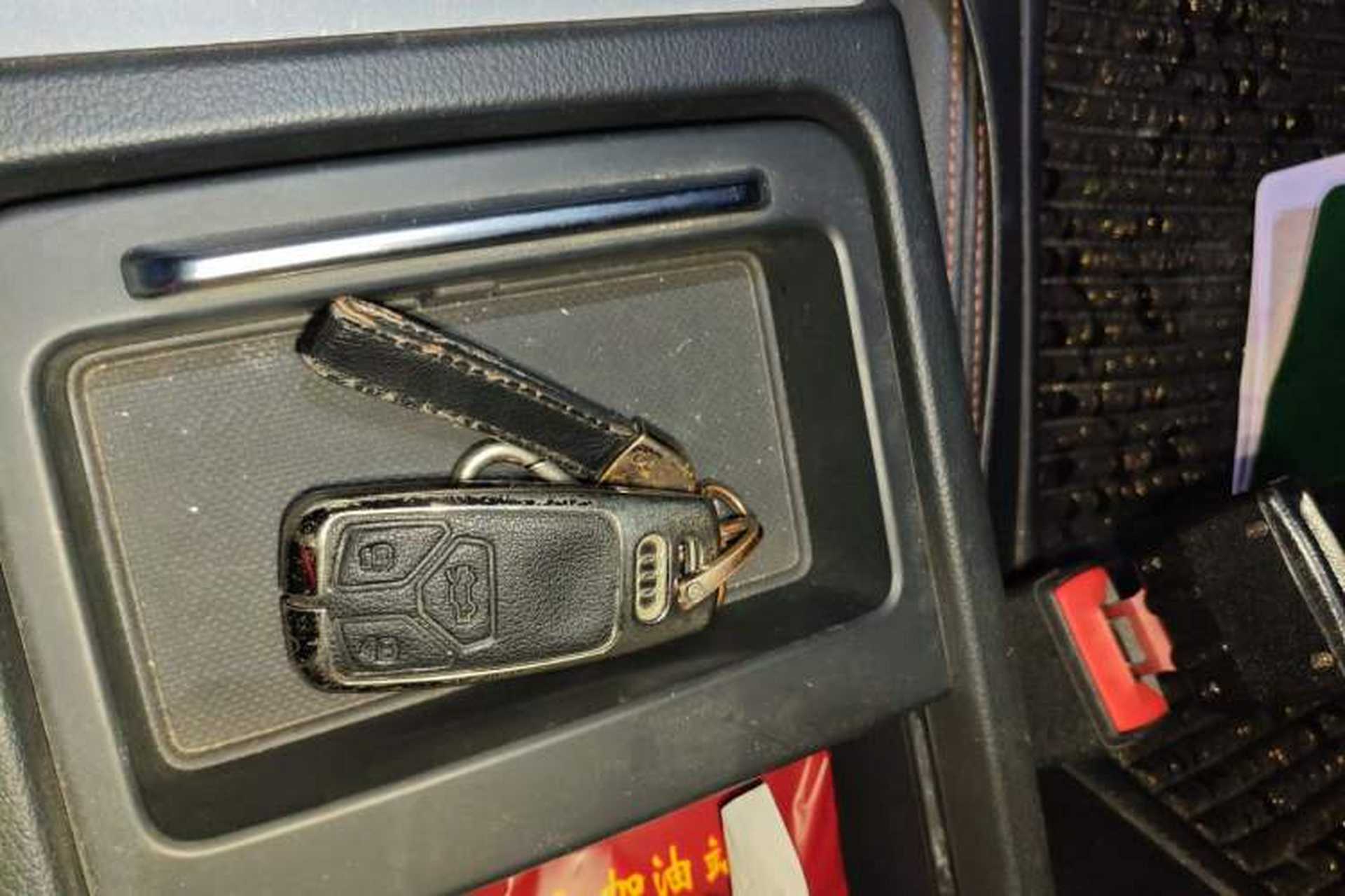 Used Audi Q5L 2018 40 TFSI Prestige Fashion Edition China VI Vehicle Key