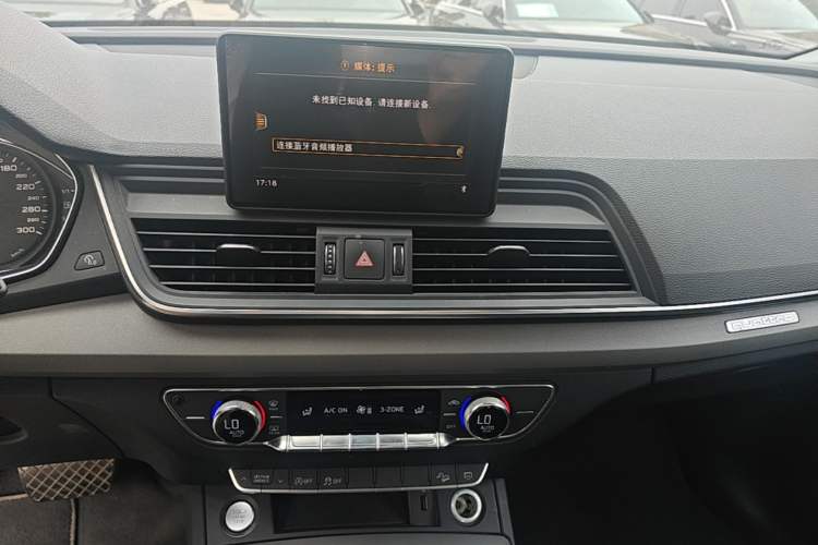 Used Audi Q5L 2018 40 TFSI Prestige Edition China V Audio And AC Panel