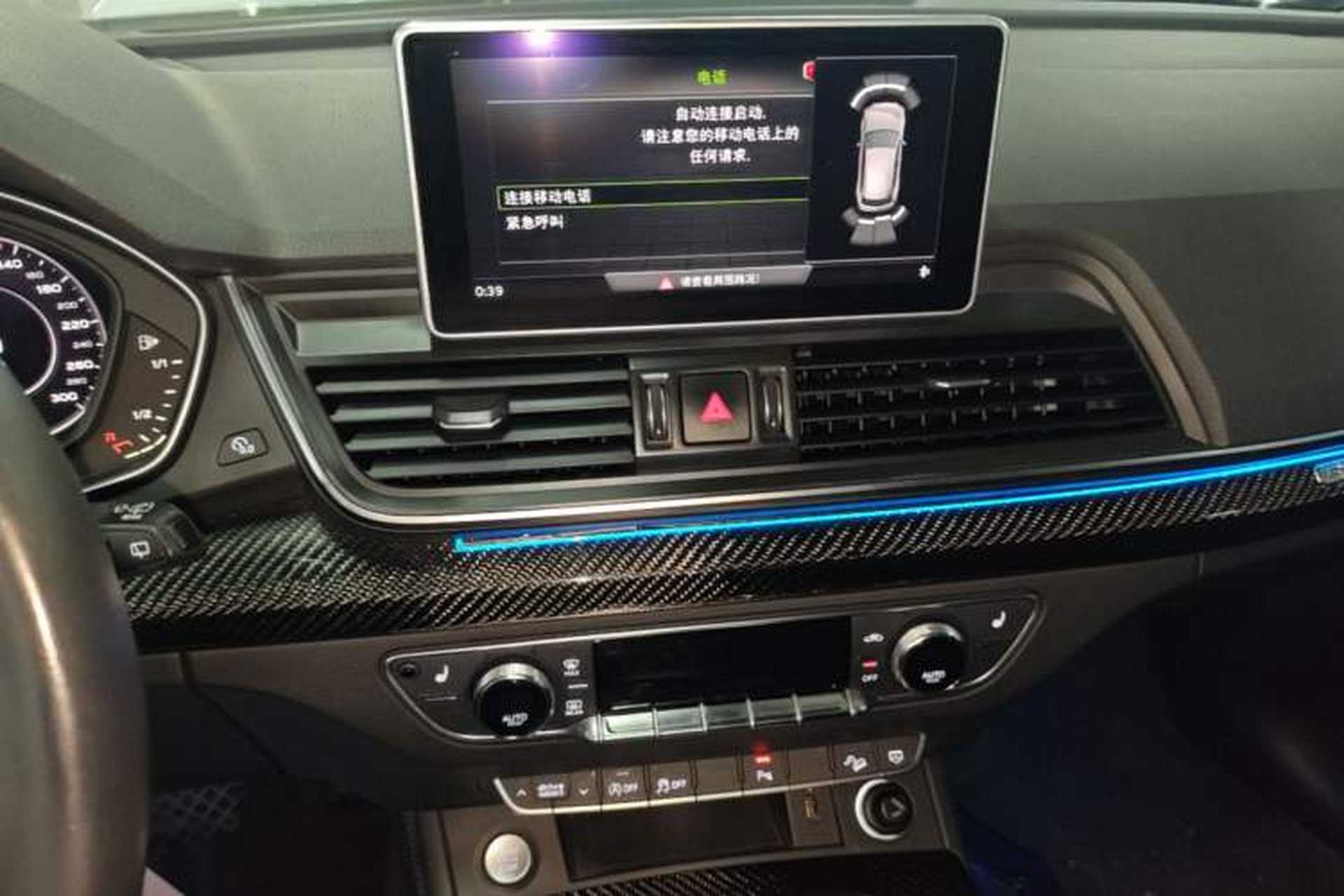 Used Audi Q5L 2018 40 TFSI Prestige Fashion Edition China V Audio And AC Panel