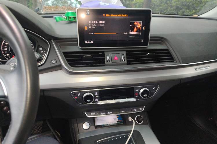 Used Audi Q5L 2018 40 TFSI Prestige Edition China V Audio And AC Panel