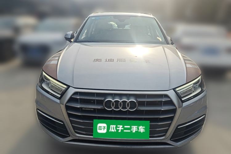 Used Audi Q5L 2018 40 TFSI Prestige Edition China V Front