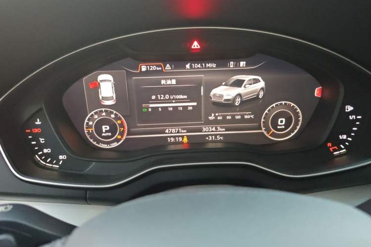 Used Audi Q5L 2018 40 TFSI Prestige Fashion Edition China VI Instrument Cluster