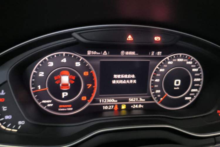 Used Audi Q5L 2018 40 TFSI Prestige Fashion Edition China V Instrument Cluster