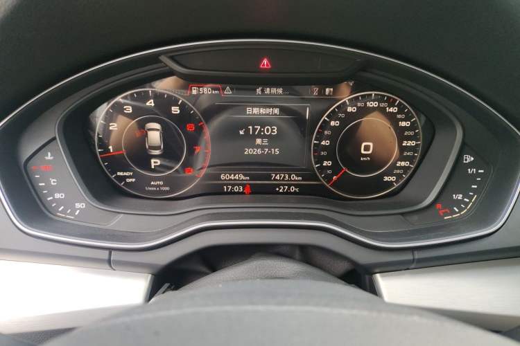 Used Audi Q5L 2018 40 TFSI Prestige Fashion Edition China VI Instrument Cluster