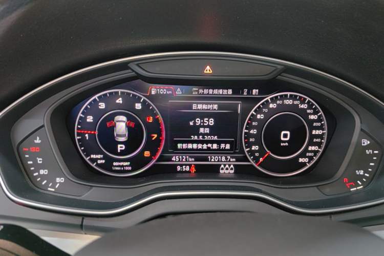 Used Audi Q5L 2018 40 TFSI Prestige Fashion Edition China V Instrument Cluster