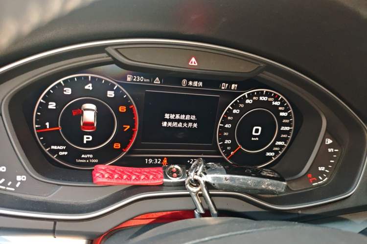 Used Audi Q5L 2018 40 TFSI Prestige Fashion Edition China V Instrument Cluster