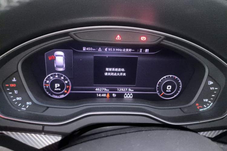 Used Audi Q5L 2018 45 TFSI Prestige Fashion Edition China VI Emission Standard Instrument Cluster