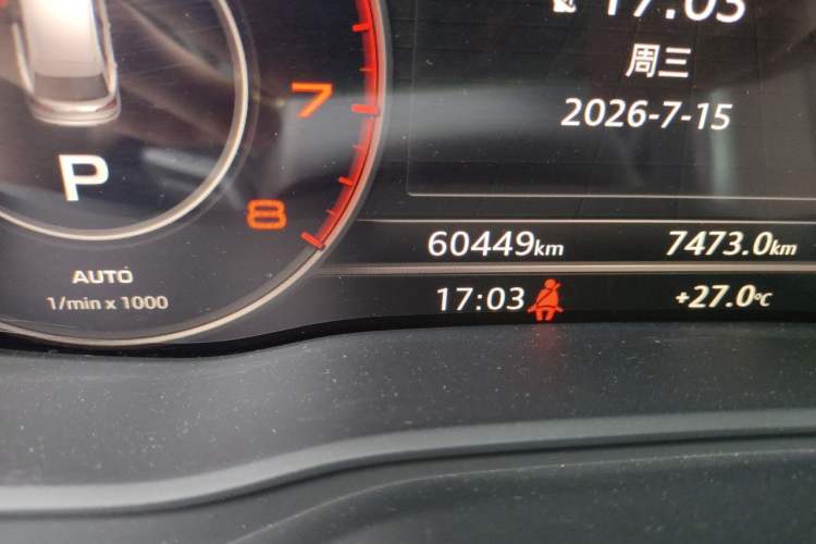 Used Audi Q5L 2018 40 TFSI Prestige Fashion Edition China VI Odometer Close Up