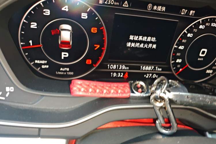 Used Audi Q5L 2018 40 TFSI Prestige Fashion Edition China V Odometer Close Up