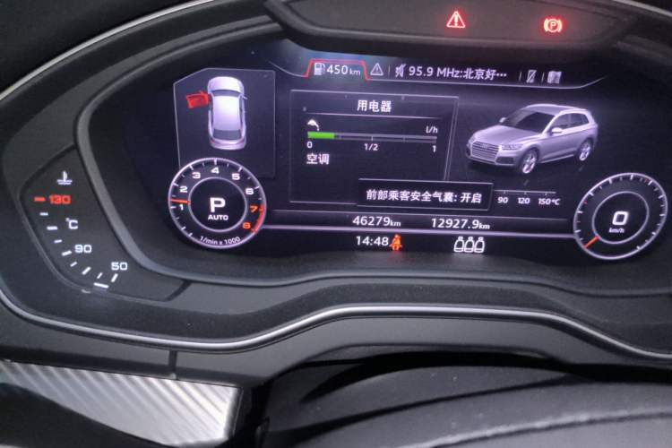 Used Audi Q5L 2018 45 TFSI Prestige Fashion Edition China VI Emission Standard Odometer Close Up