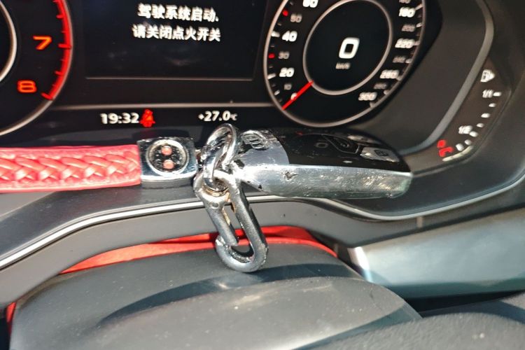 Used Audi Q5L 2018 40 TFSI Prestige Fashion Edition China V Vehicle Key