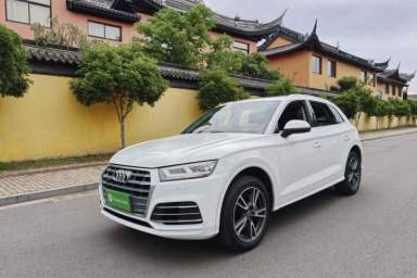 Used Audi Q5L 2018 45 TFSI Prestige Fashion Edition China V Emission Standard
