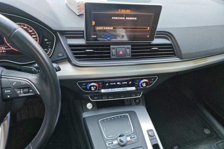 Used Audi Q5L 2018 40 TFSI Prestige Fashion Edition China V Audio And AC Panel