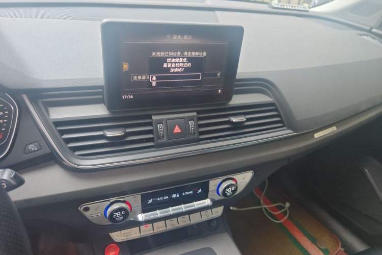 Used Audi Q5L 2018 40 TFSI Prestige Edition China VI Emission Standard Audio And AC Panel