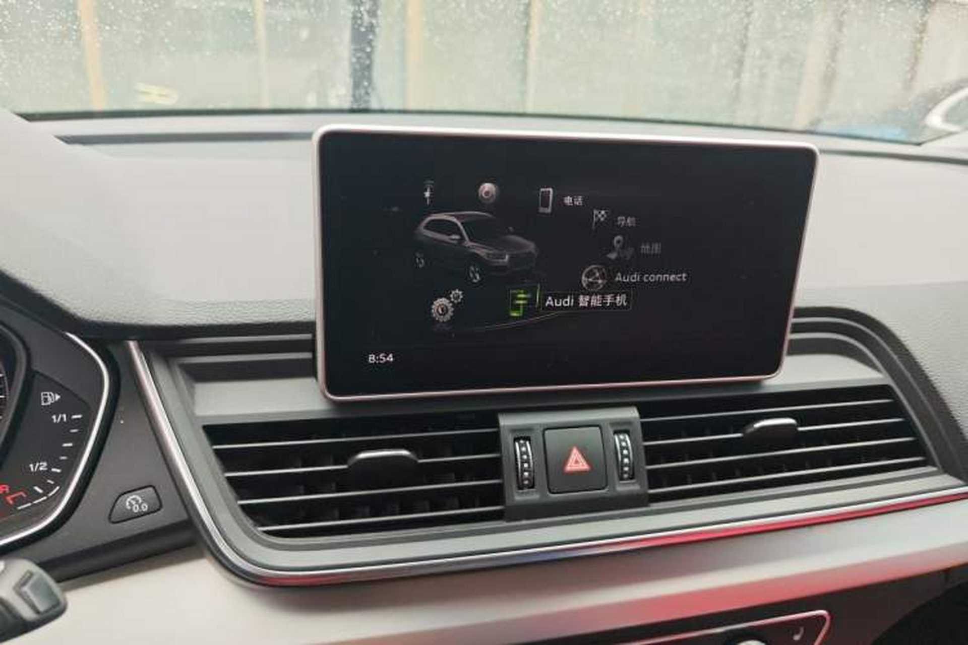 Used Audi Q5L 2018 40 TFSI Prestige Fashion Edition China VI Audio And AC Panel