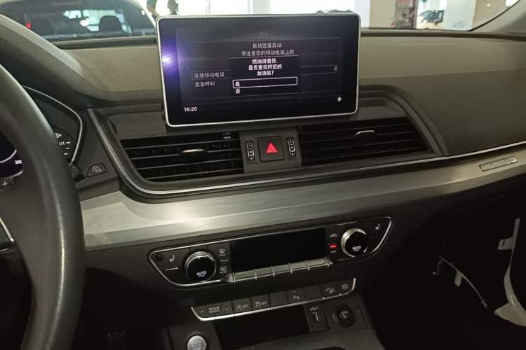 Used Audi Q5L 2018 40 TFSI Prestige Fashion Edition China V Audio And AC Panel