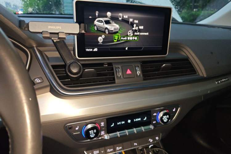 Used Audi Q5L 2018 40 TFSI Prestige Fashion Edition China VI Audio And AC Panel