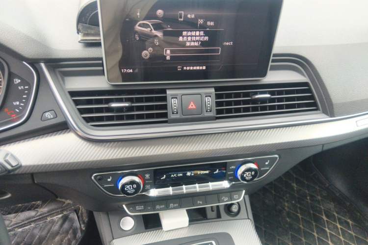 Used Audi Q5L 2018 45 TFSI Prestige Fashion Edition China V Emission Standard Audio And AC Panel