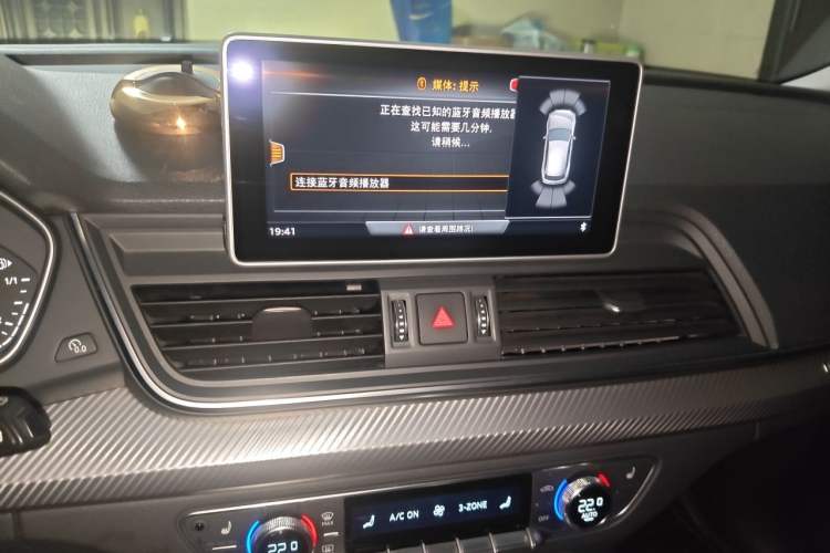 Used Audi Q5L 2018 45 TFSI Prestige Fashion Edition China V Emission Standard Audio And AC Panel