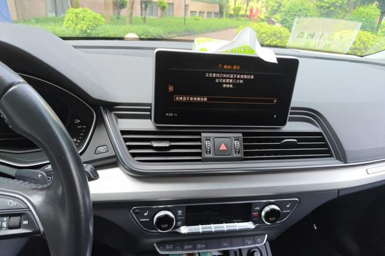 Used Audi Q5L 2018 40 TFSI Prestige Fashion Edition China VI Audio And AC Panel