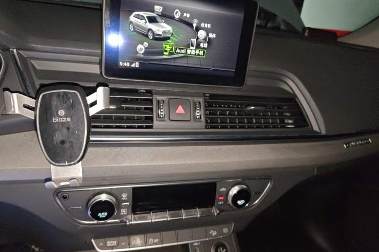 Used Audi Q5L 2018 40 TFSI Prestige Edition China V Audio And AC Panel