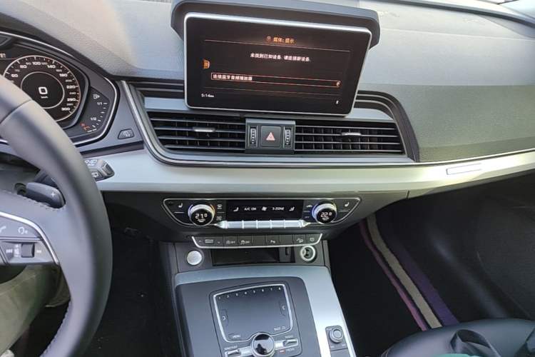 Used Audi Q5L 2018 40 TFSI Prestige Fashion Edition China V Audio And AC Panel