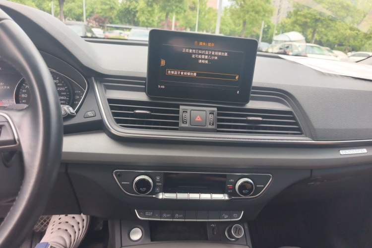 Used Audi Q5L 2018 40 TFSI Prestige Fashion Edition China V Audio And AC Panel
