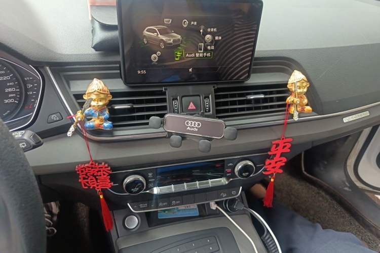 Used Audi Q5L 2018 40 TFSI Prestige Edition China V Audio And AC Panel