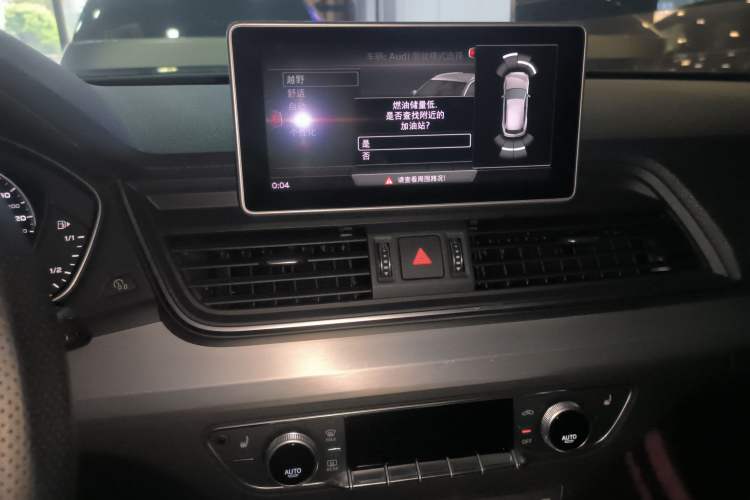 Used Audi Q5L 2018 40 TFSI Prestige Fashion Edition China VI Audio And AC Panel